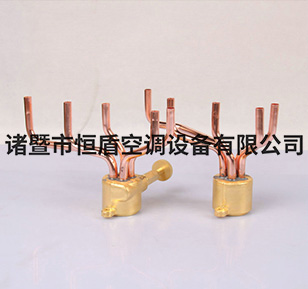 Φ7五進(jìn)五出集水頭 盤(pán)管表冷器集水頭