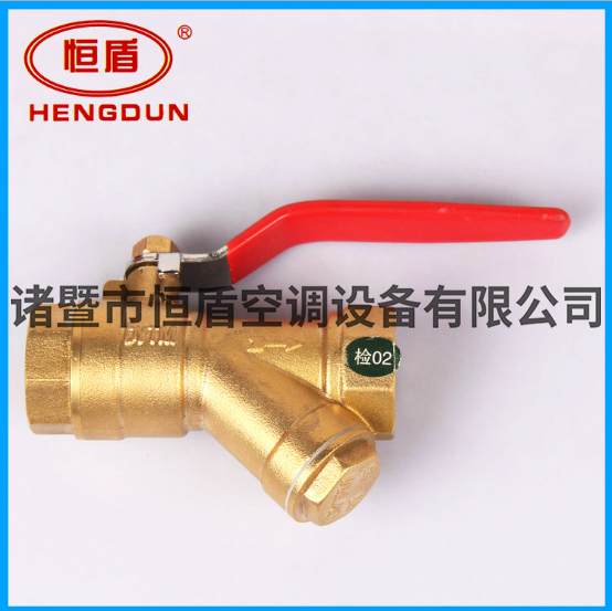 DN25恒盾牌黃銅過濾器球閥 Y型二頭內(nèi)絲過濾器球閥